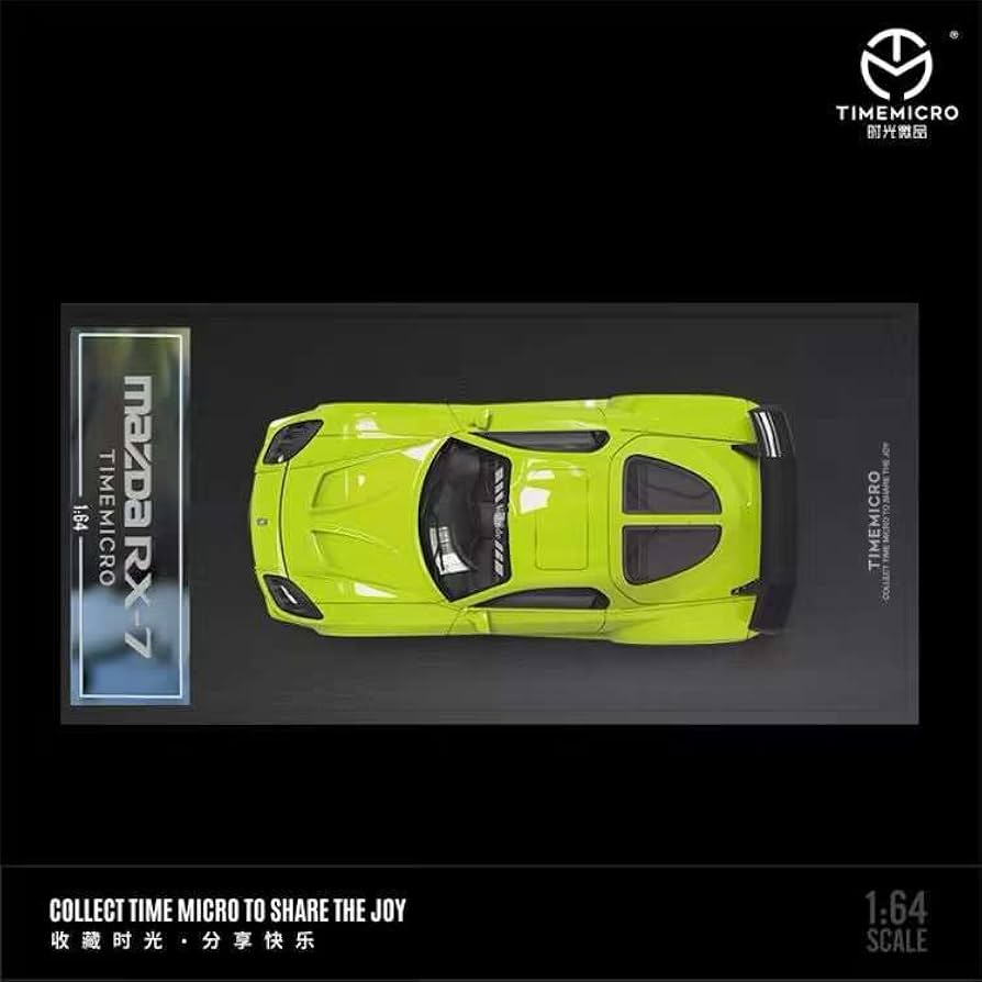 Amazon | 1/64 Timemicro マツダ RX7 ヴェイルサイド VeilSide 緑