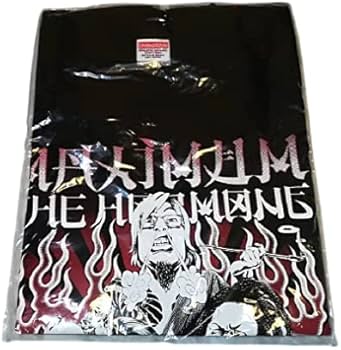 Amazon.co.jp: マキシマム ザ ホルモン（MAXIMUM THE HORMONE）和彫