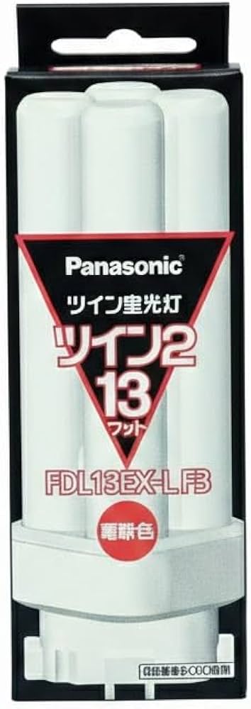 Amazon | 【まとめ 5セット】 PANASONIC ツイン蛍光灯13W電球色