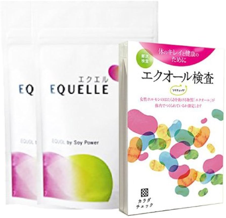 Amazon | 大塚製薬 エクエル 120粒 パウチタイプ 2袋 + エクオール検査