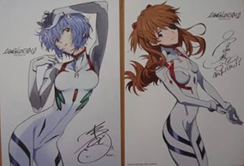 Amazon.co.jp: 【フライヤー3種付】シンエヴァンゲリオン 劇場版 第4弾