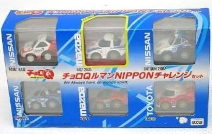 Amazon | チョロQ ルマンNIPPONチャレンジセット 通販