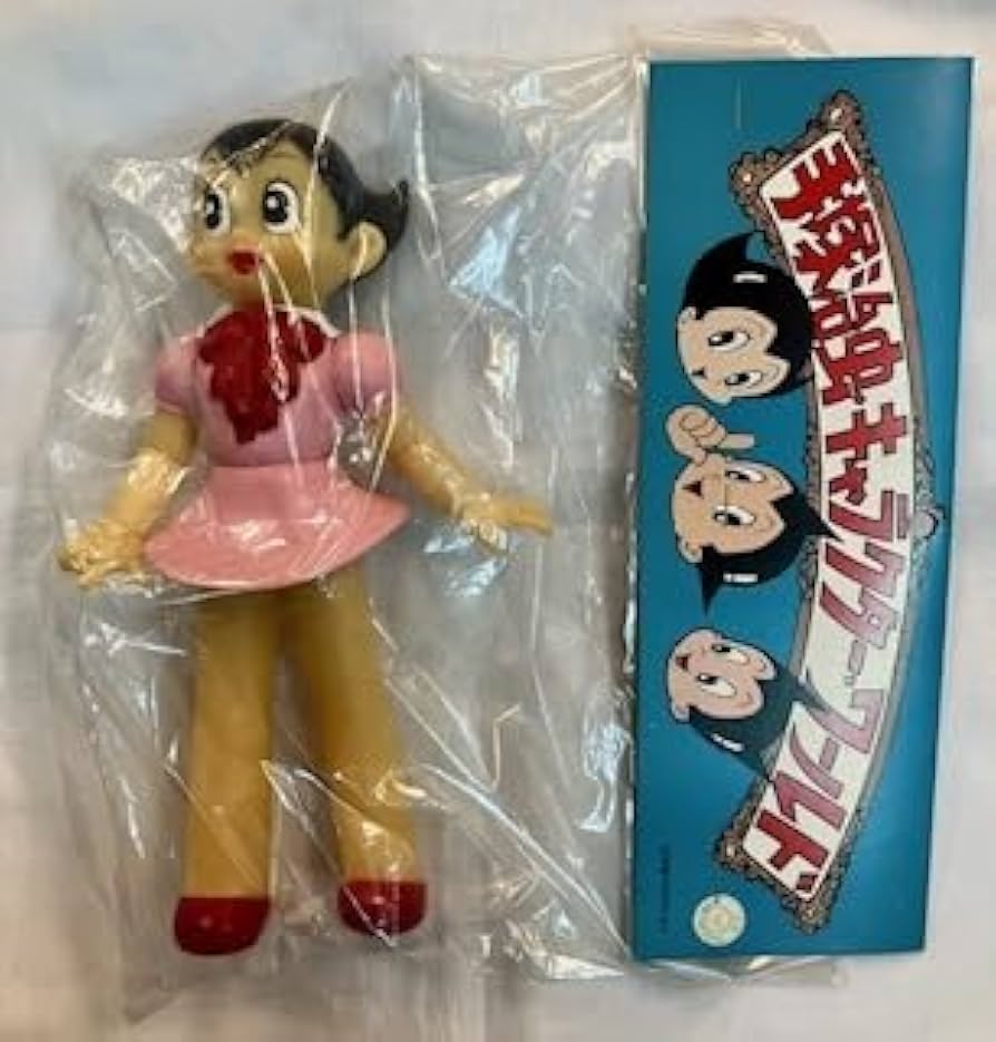 Amazon.co.jp: ウラン 手塚治虫キャラクターワールド ビリケン商会