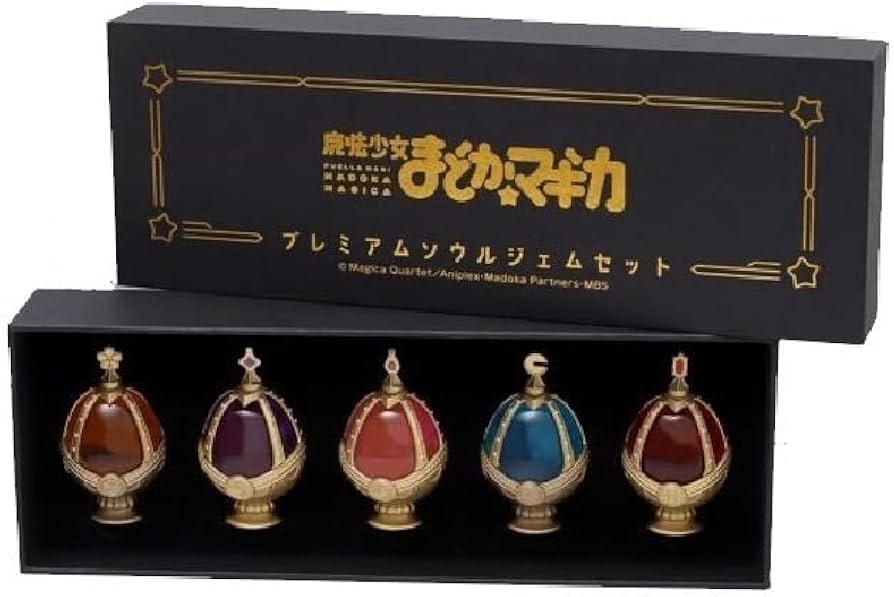 Amazon.co.jp: 魔法少女まどかマギカ プレミアムソウルジェムセット