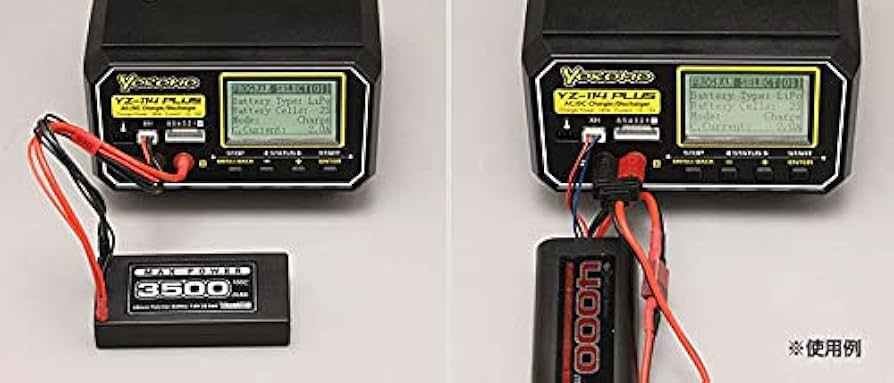 新品 未使用 未開封品 ヨコモ YOKOMOYZ114PLUS 充電器