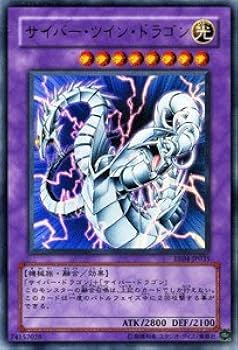 Amazon.co.jp: 遊戯王カード 【 サイバー・ツイン・ドラゴン 】 EE4