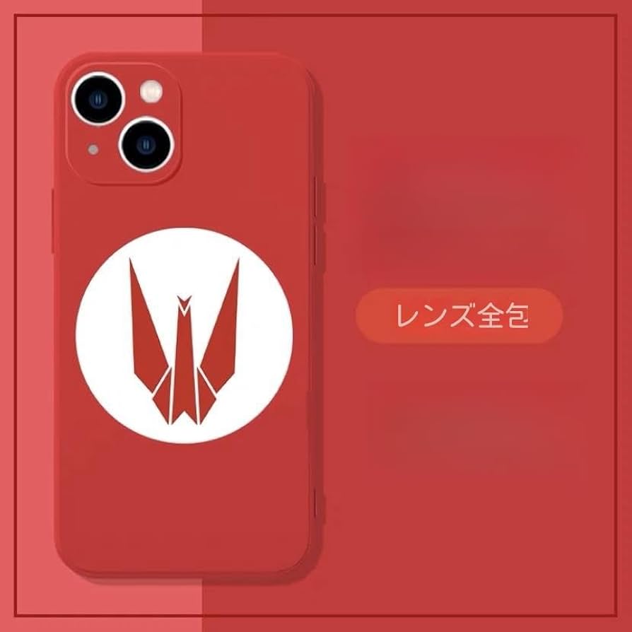 Amazon.co.jp: 東京事変 椎名林檎 スマホケース iPhone 15 Pro Max