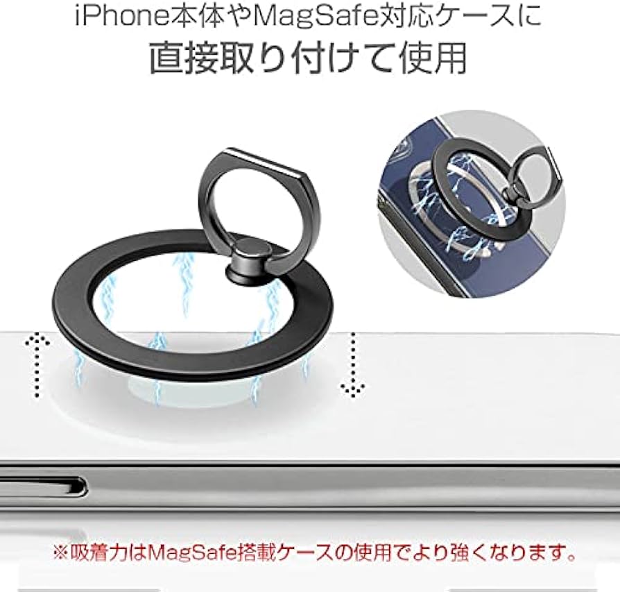 Amazon | ZNX＼ZENIX MagSafe対応 スマホ ホールド リング