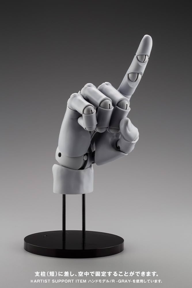 Amazon | 壽屋(KOTOBUKIYA) ARTIST SUPPORT ITEM 1/1スケール ハンド