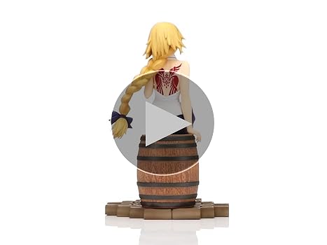 Amazon | Fate/Apocrypha ルーラー 1/7スケール PVC製 塗装済み完成品