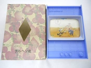 Amazon.co.jp: NINTENDO 絵本トランプ なるへそくん 昭和レトロ 当時物