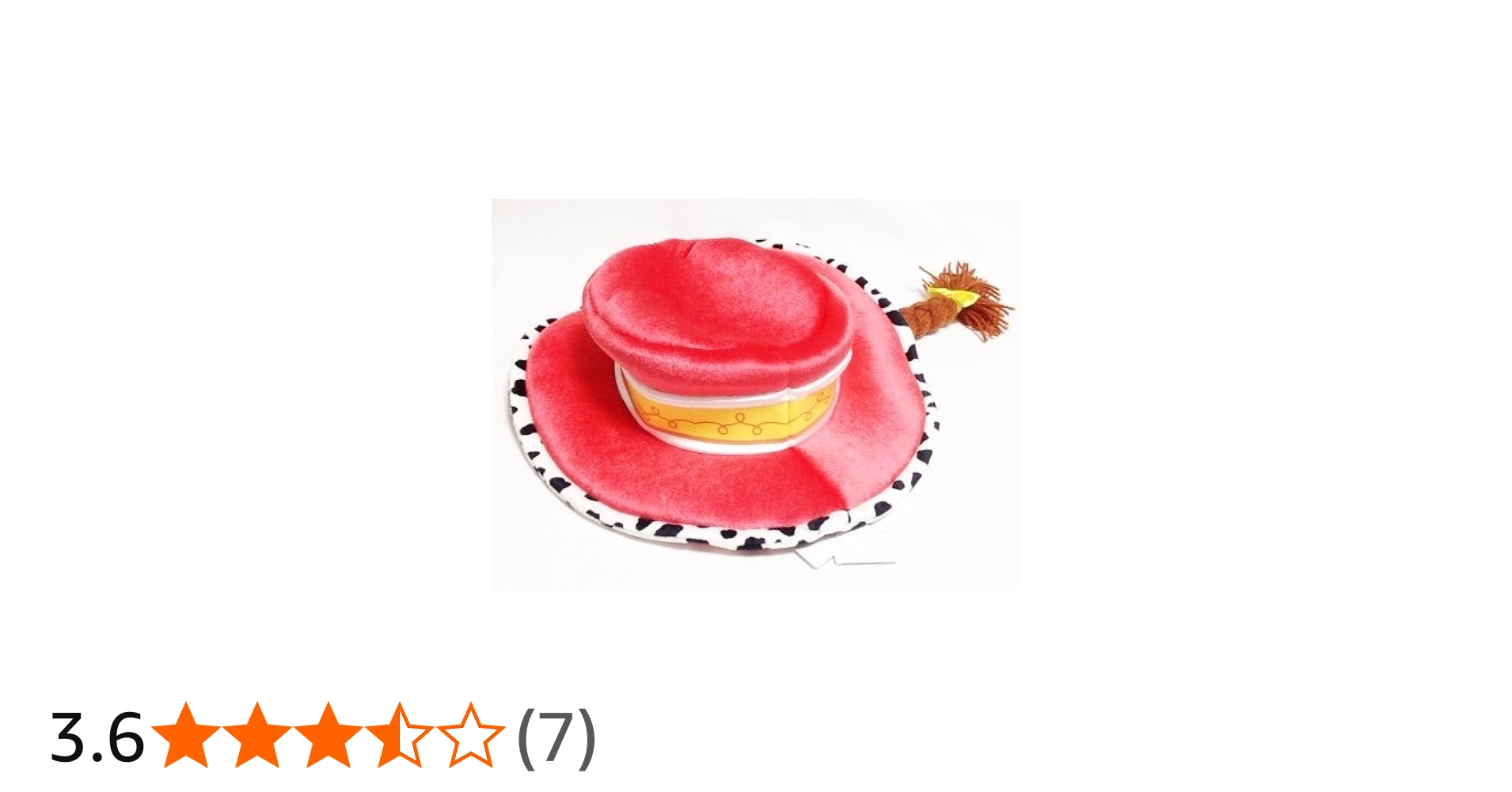 Amazon.co.jp: ジェシー ファンキャップ トイストーリーグッズ 【東京