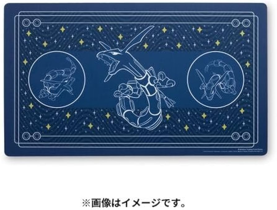 Amazon | ポケモンTCG:星の中のレイクウザ プレイマット | トレカ 通販