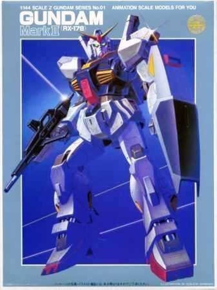 Amazon | 1/144 ガンダムMk2(機動戦士Zガンダム) | プラモデル 通販