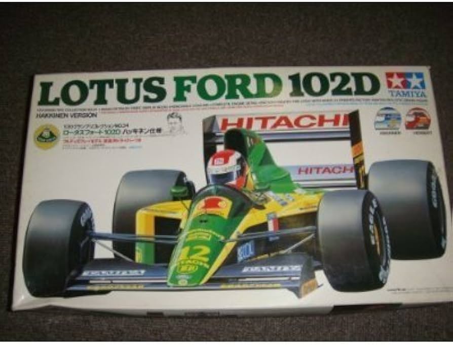 Amazon | タミヤ 1/20 ロータス102D(ハッキネン) (1／20 グランプリ