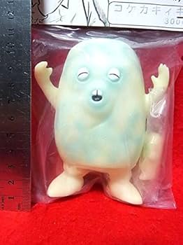 Amazon.co.jp: コケカキィキィ/ソフビ 蓄光/サンガッツ ゲゲゲの鬼太郎