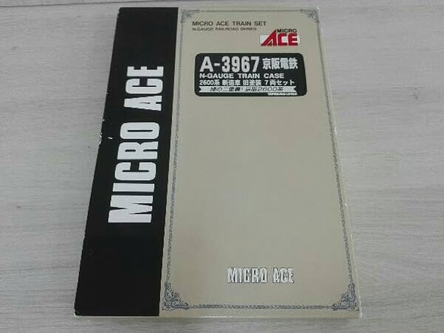 Amazon | Nゲージ MICROACE A3967 京阪電鉄2600系電車 (新造車 旧塗装