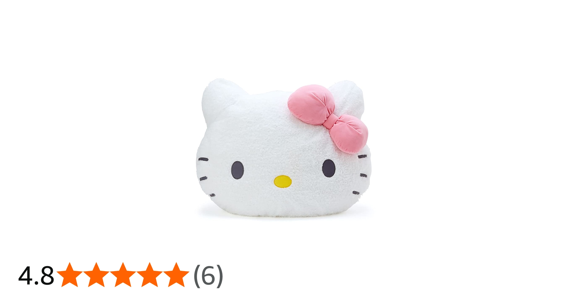 Amazon.co.jp: サンリオ(SANRIO) サンリオ ビッグフェイス形クッション