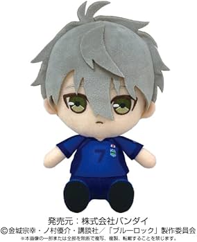 Amazon.co.jp: ブルーロック 凪誠士郎 Chibiぬいぐるみ : おもちゃ