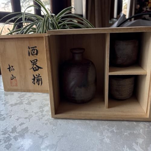 備前焼 ぐい呑み」の人気商品一覧 | 安い商品を通販サイトから探す