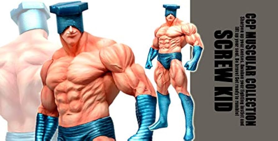 Amazon | CCP キン肉マン Muscular Collection NO.8 スクリュー