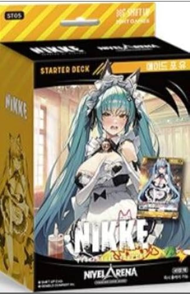 Amazon.co.jp: Gemblo Company ニベルアリーナ 勝利の女神:NIKKE