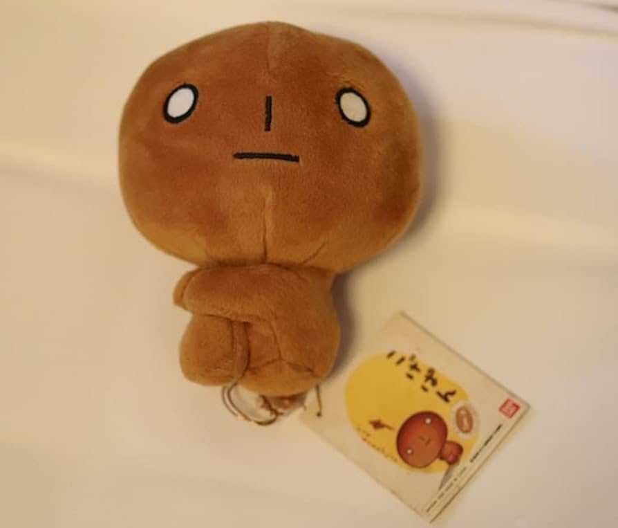 Amazon.co.jp: サンエックス キャラクター こげぱん ぬいぐるみ 約