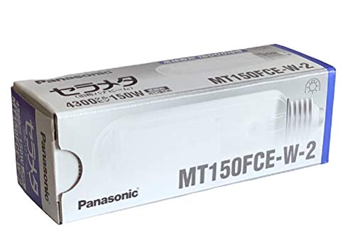 パナソニック パナビーム MT150FCE-W-2 (電球・蛍光灯) 価格比較