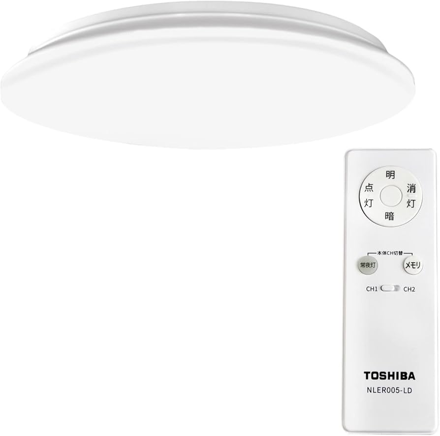 Amazon | TOSHIBA(東芝) LEDシーリングライト 調光タイプ 8畳(日本照明