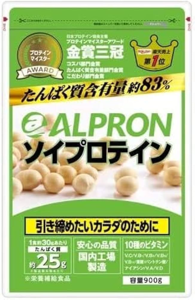 Amazon | ALPRON (アルプロン)ソイプロテイン 900g チョコレート