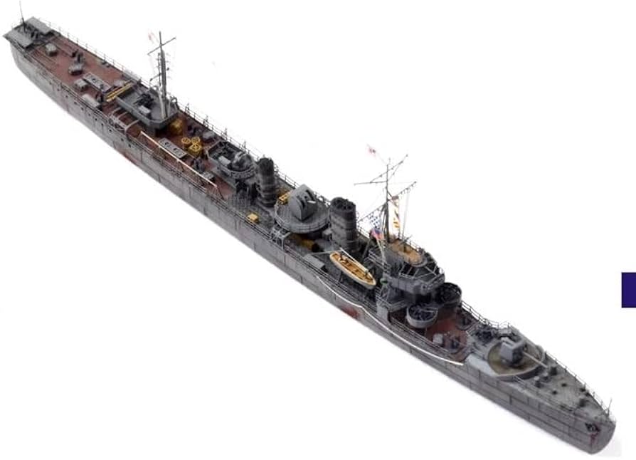 Amazon | 1/700 日本海軍 樅型駆逐艦 栗 (対空後期型) アップグレード
