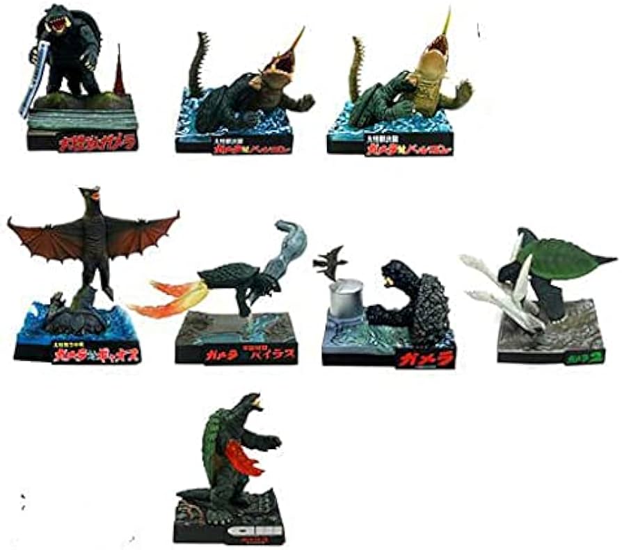 Amazon | フルタ 特撮シリーズフィギュア2 大怪獣ガメラ 8種