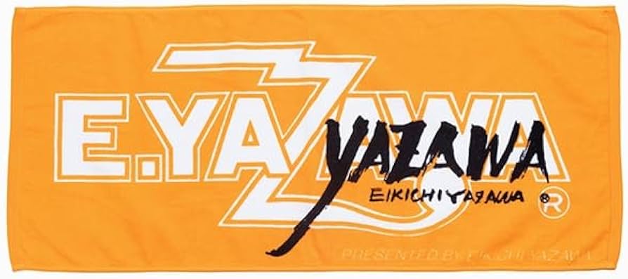 Amazon｜矢沢永吉 フェイスタオル YAZAWA 34cm×80cm 綿100
