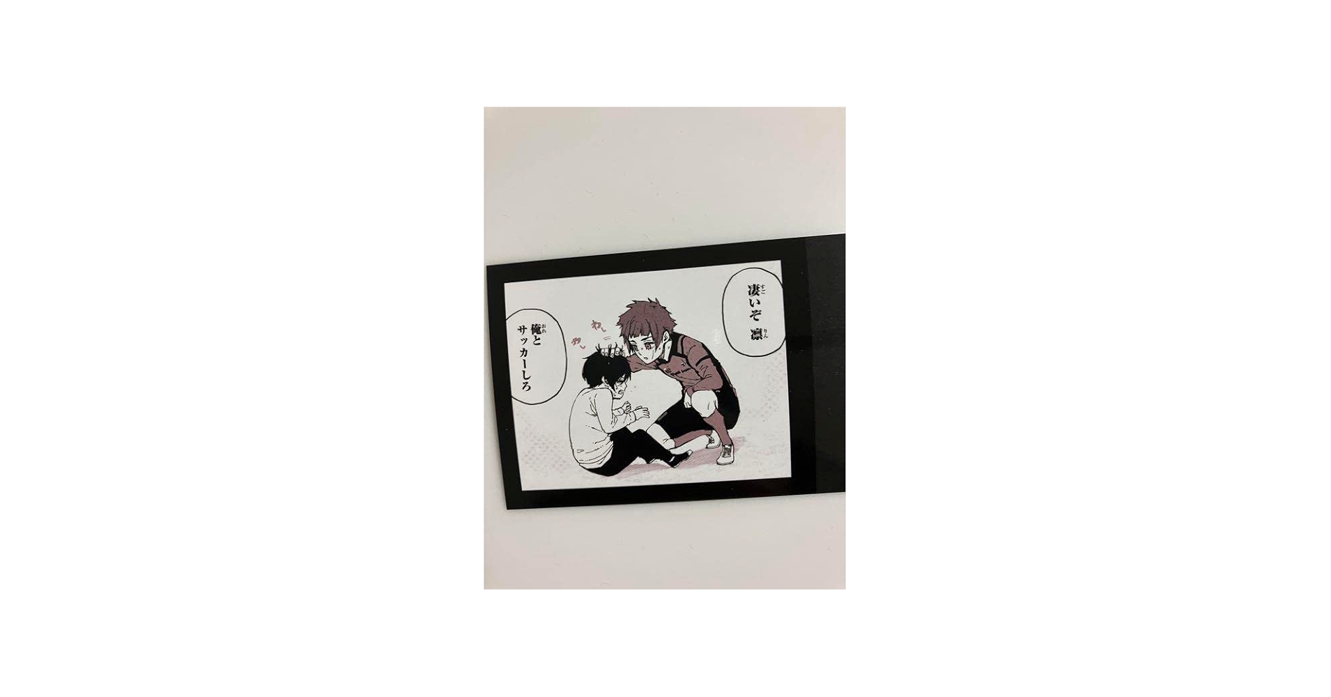 Amazon.co.jp: 糸師 凛 冴 子供 幼少期 BLUELOCK ブルーロック