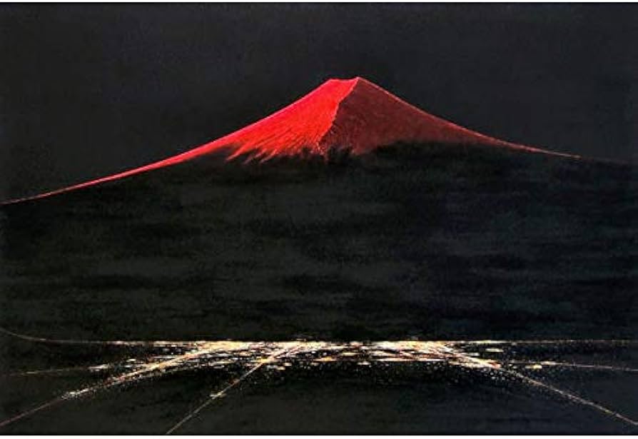Amazon.co.jp: 渡辺ムサシ『赤富士(M20号)』油彩画 風景画 富士山 夜景