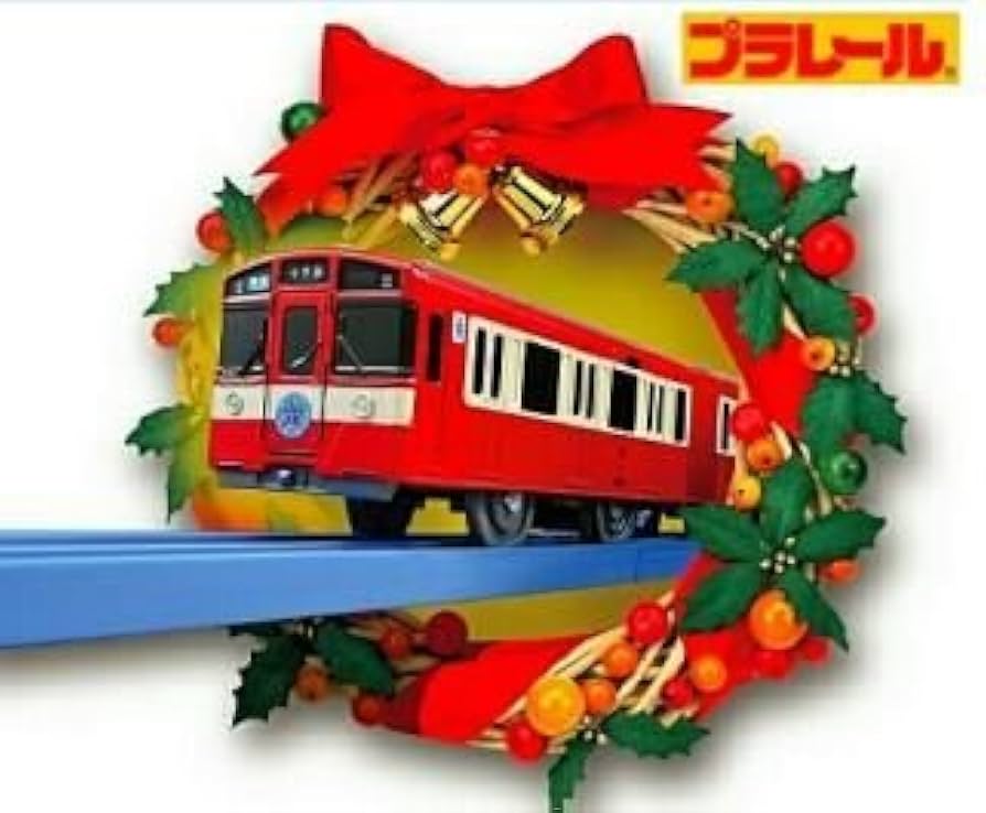 Amazon.co.jp: プラレール西武鉄道9000系RED LUCKY TRAINラッキー