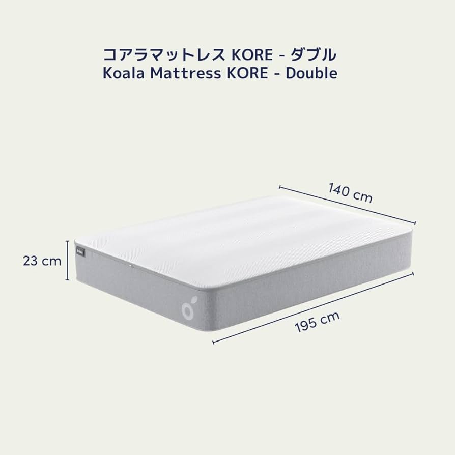 Amazon.co.jp: koala (R) マットレス ダブル【コアラマットレス KORE