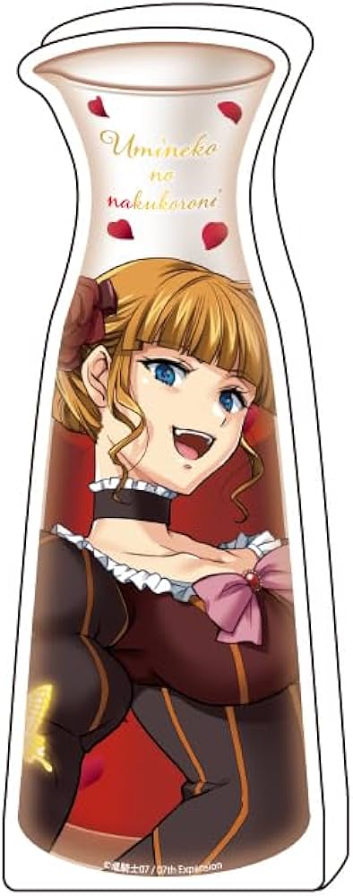 Amazon.co.jp: うみねこのなく頃に 01 ベアトリーチェ[描き下ろし