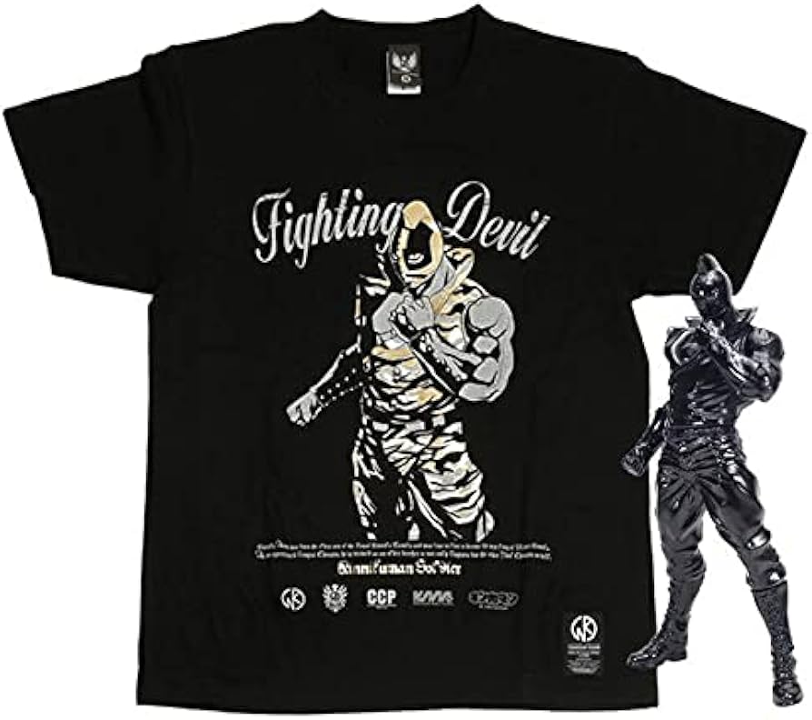 Amazon | CCP キン肉マン ソルジャー Tシャツ Sサイズ & フィギュア