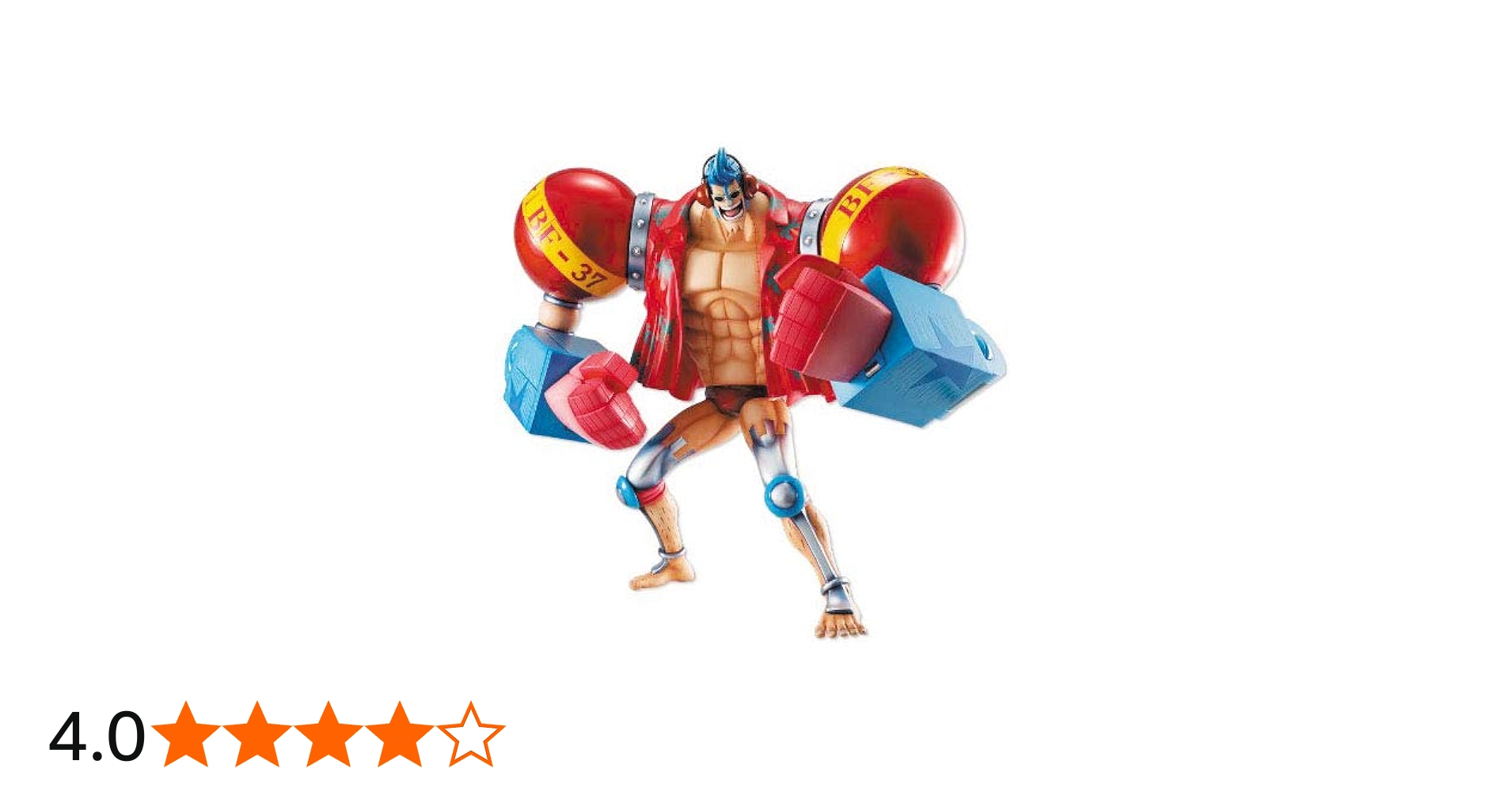 Amazon.co.jp: Portrait.of.Pirates One Piece SA-MAXIMUM Armored
