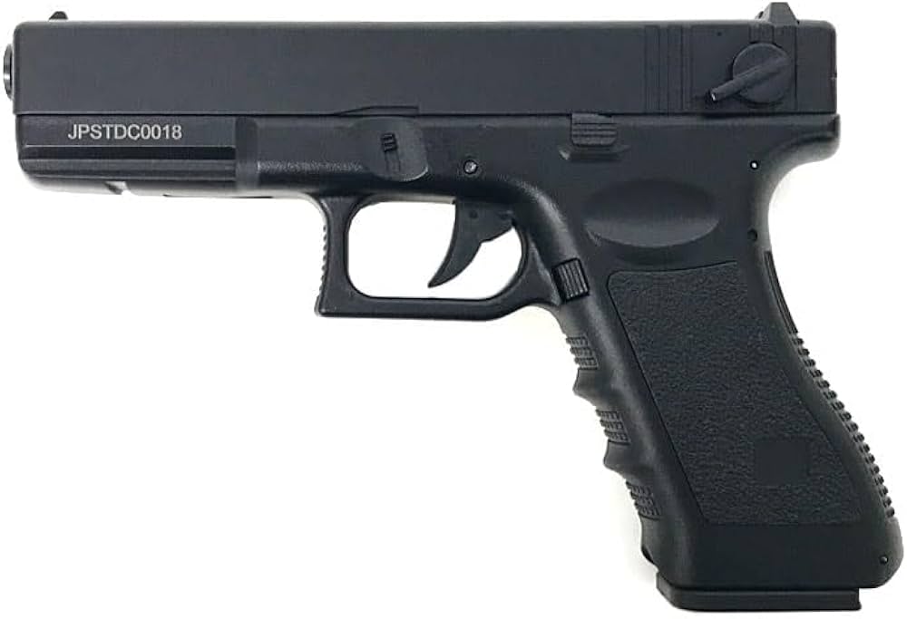 Amazon.co.jp: [CYMA]グロック Glock 18C type MOSFET 電動ハンドガン