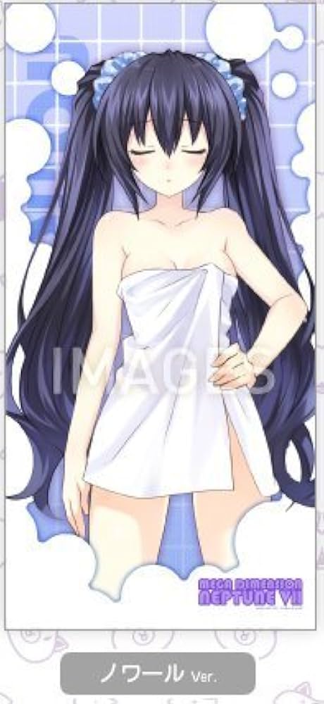 Amazon.co.jp: 新次元ゲイム ネプテューヌ VII キス顔バスタオル