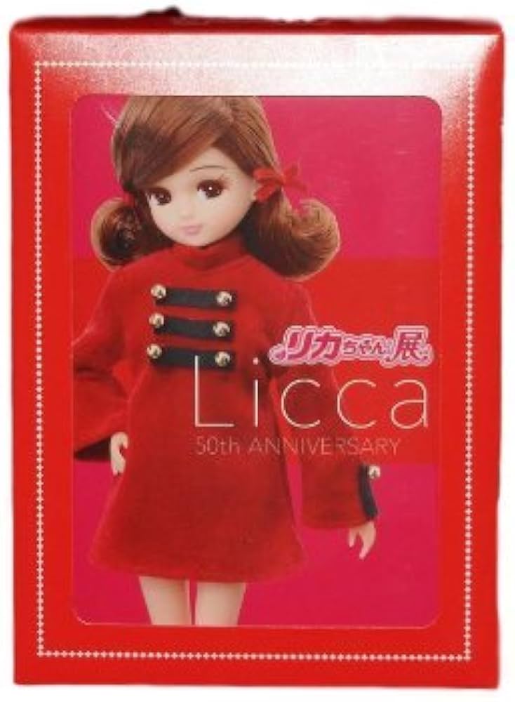 Amazon.co.jp: 限定品 リカちゃん 誕生 50周年 記念 リカちゃん展 図鑑