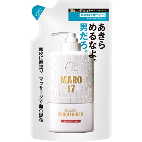 価格.com】リンス・コンディショナー | 通販・価格比較・製品情報