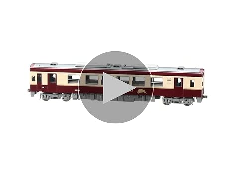 Amazon | TOMIX Nゲージ わたらせ渓谷鐵道 WKT-500形 501号車 2642