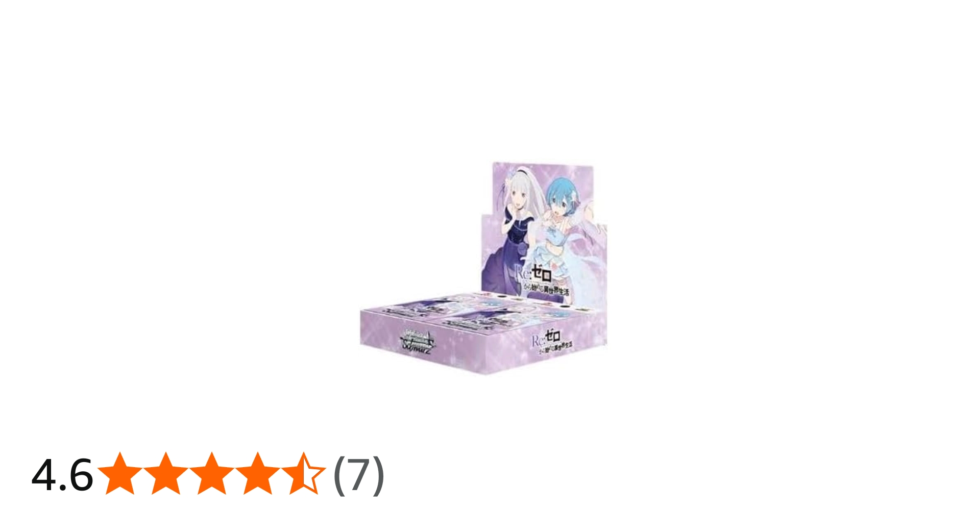 Amazon.co.jp: 【PRパック3BOXごとに1袋プレゼント】ヴァイス