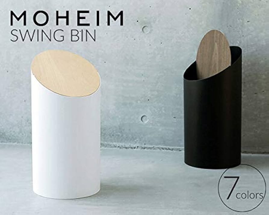 Amazon｜MOHEIM SWING BIN M (8L) スウィングビン ゴミ箱 フタ付き