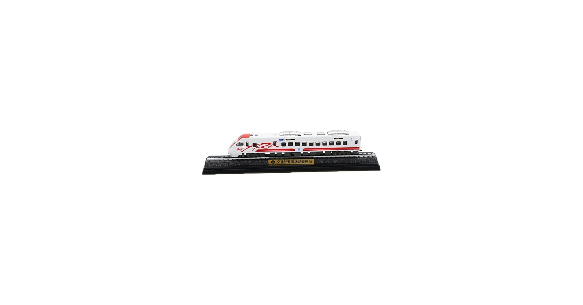 Amazon.co.jp: 鉄道模型 Nゲージ 台湾 台湾鉄路管理局 鉄支路 普悠瑪