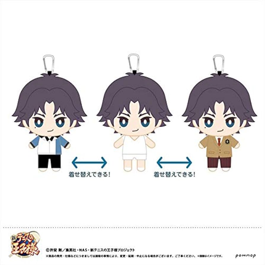 Amazon.co.jp: 新テニスの王子様 C 跡部景吾 おきがえぬいぐるみ&おき