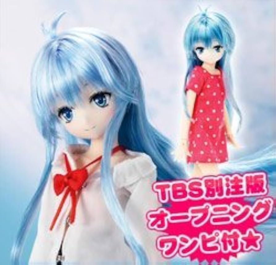 Amazon | ピュアニーモキャラクターシリーズ 電波女と青春男 藤和
